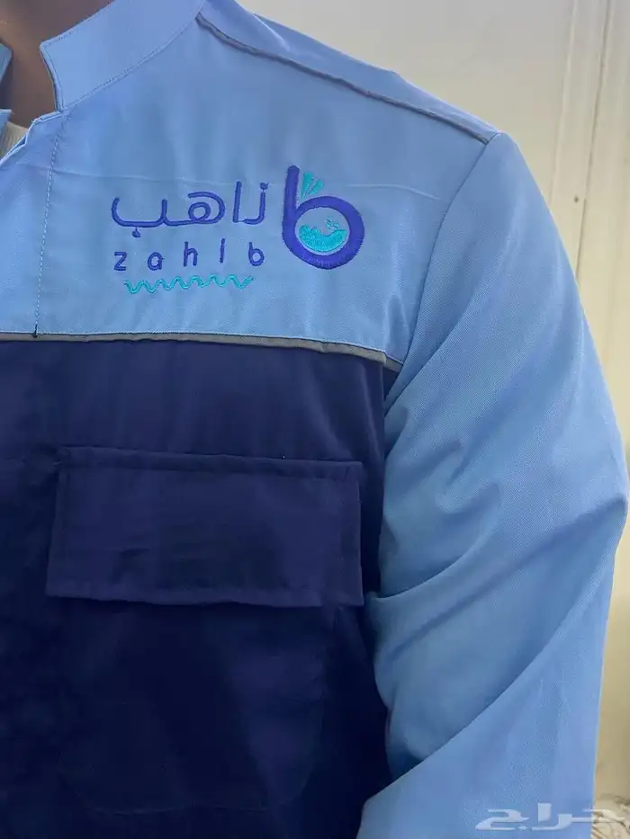 تفصيل لبس موحد طباعة وتطريز 4