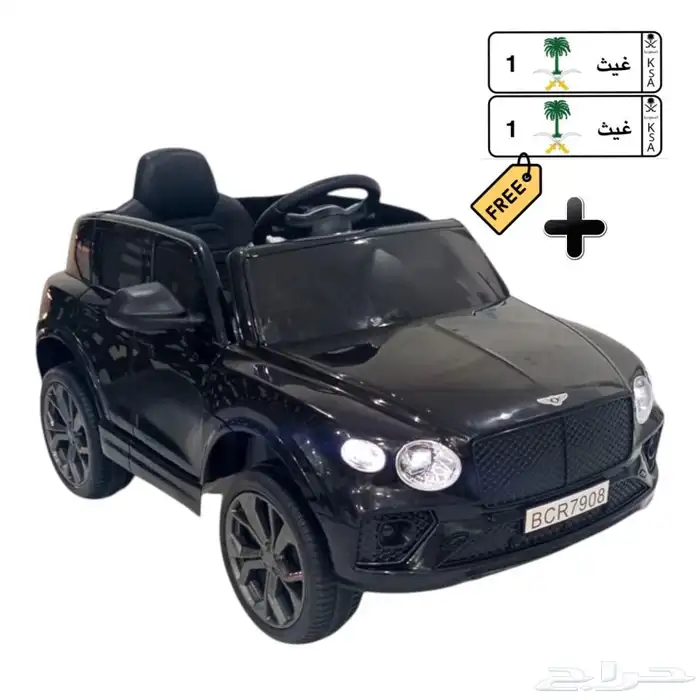 جيب بنتلي مع لوحة مجانيه Bentley Jeep with free plate 0