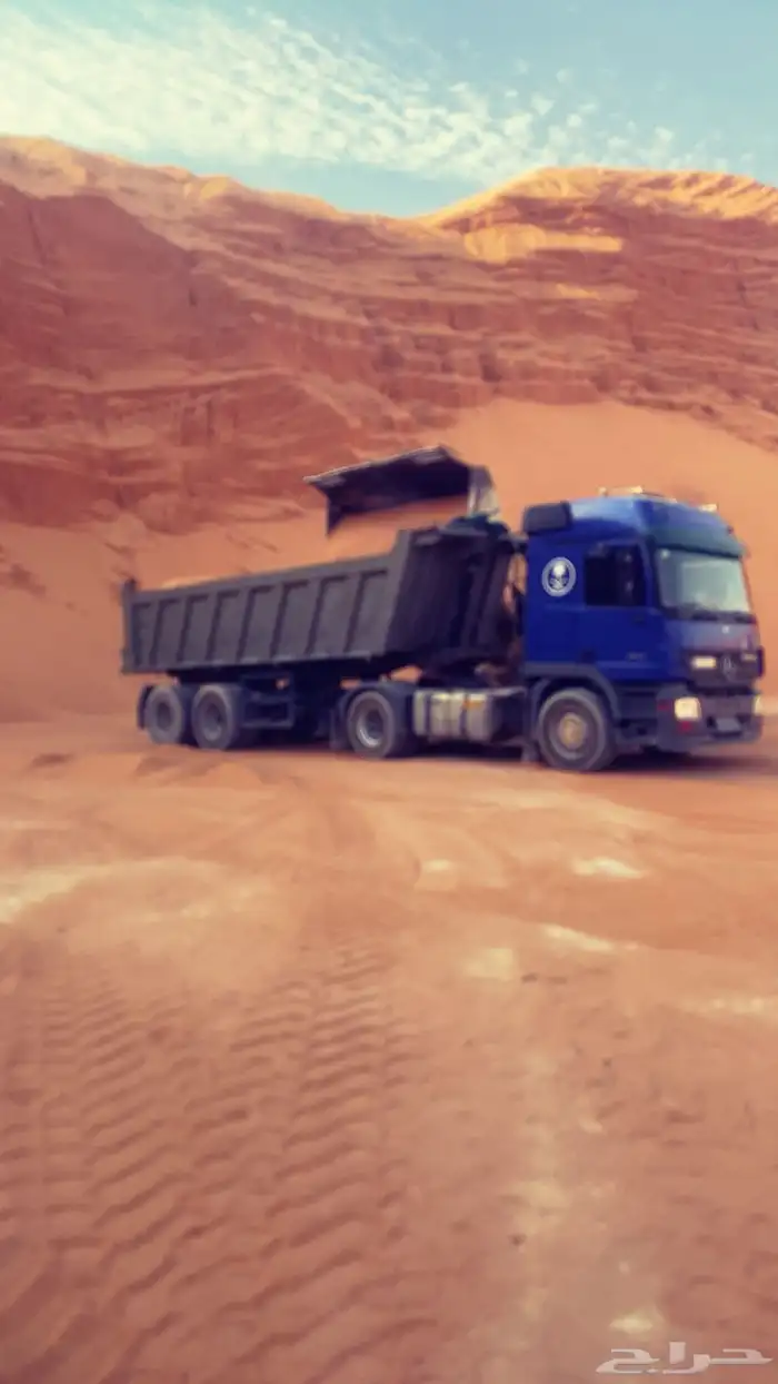 لتوريد رمل احمر بحص 0