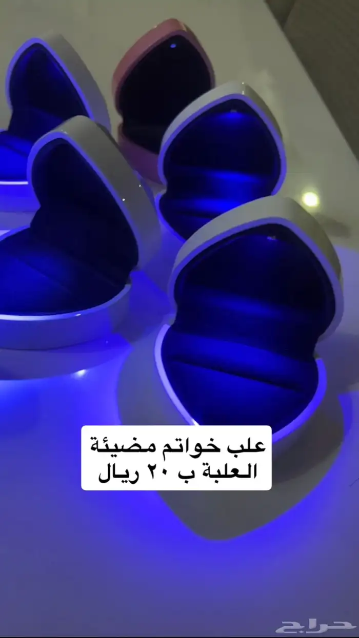 علب مضيئة ل أصحاب محلات الهدايا والكثير من الأشياء 0