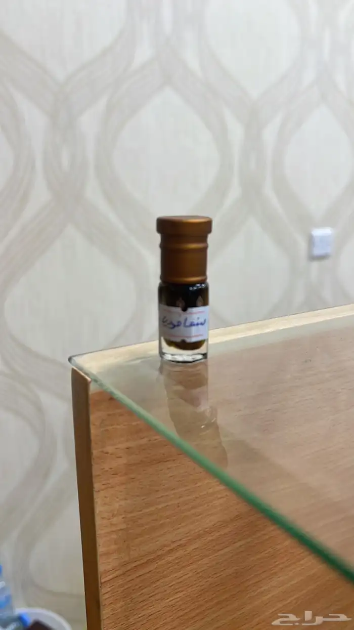 عروض الطيب 34