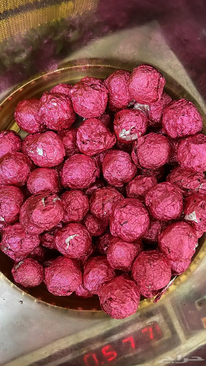 عروض الطيب 12