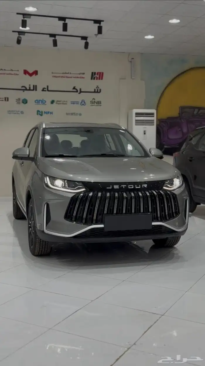 جيتور X50 موديل 2025 0