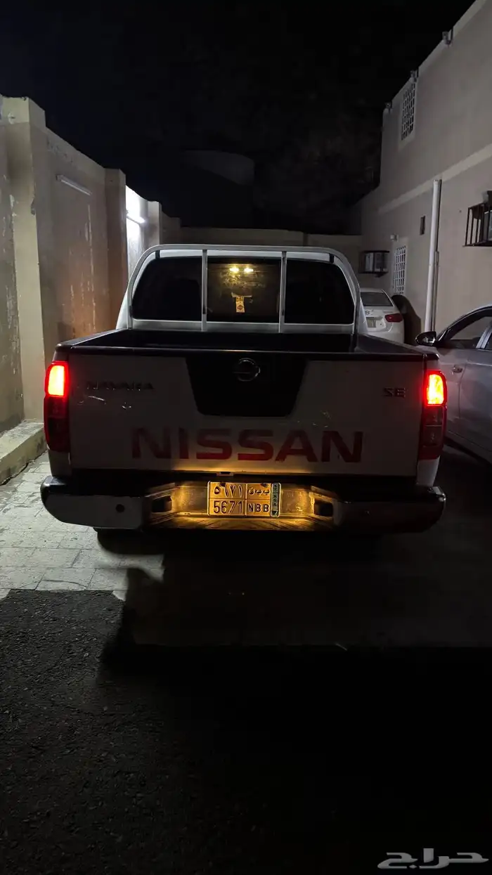 نفارا 2014 11