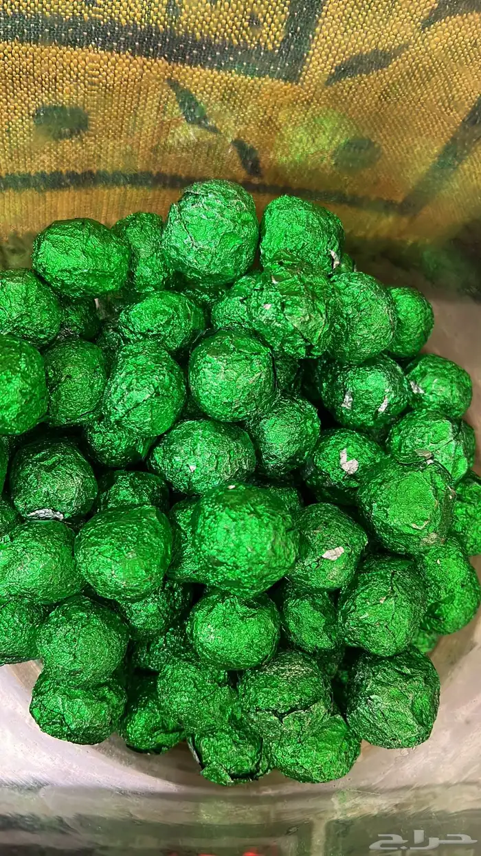 عروض الطيب 13