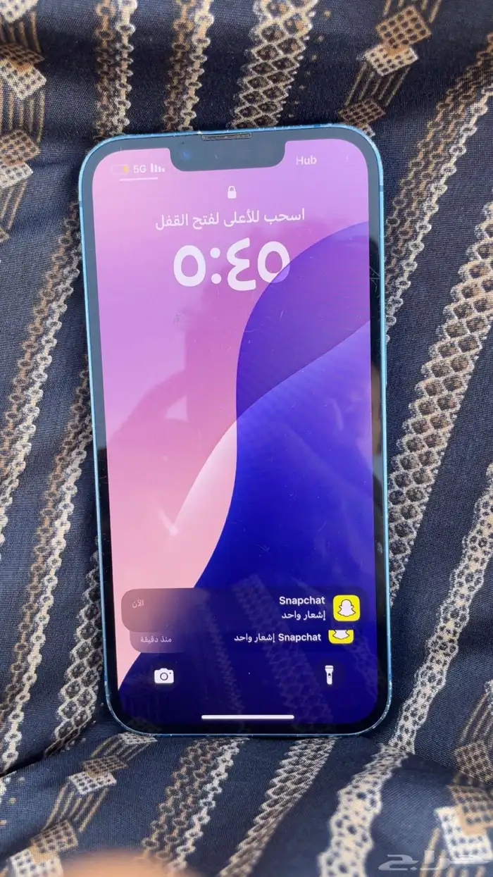 ايفون 13 العادي 2