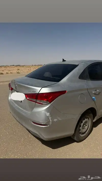 شنجان السفين 1
