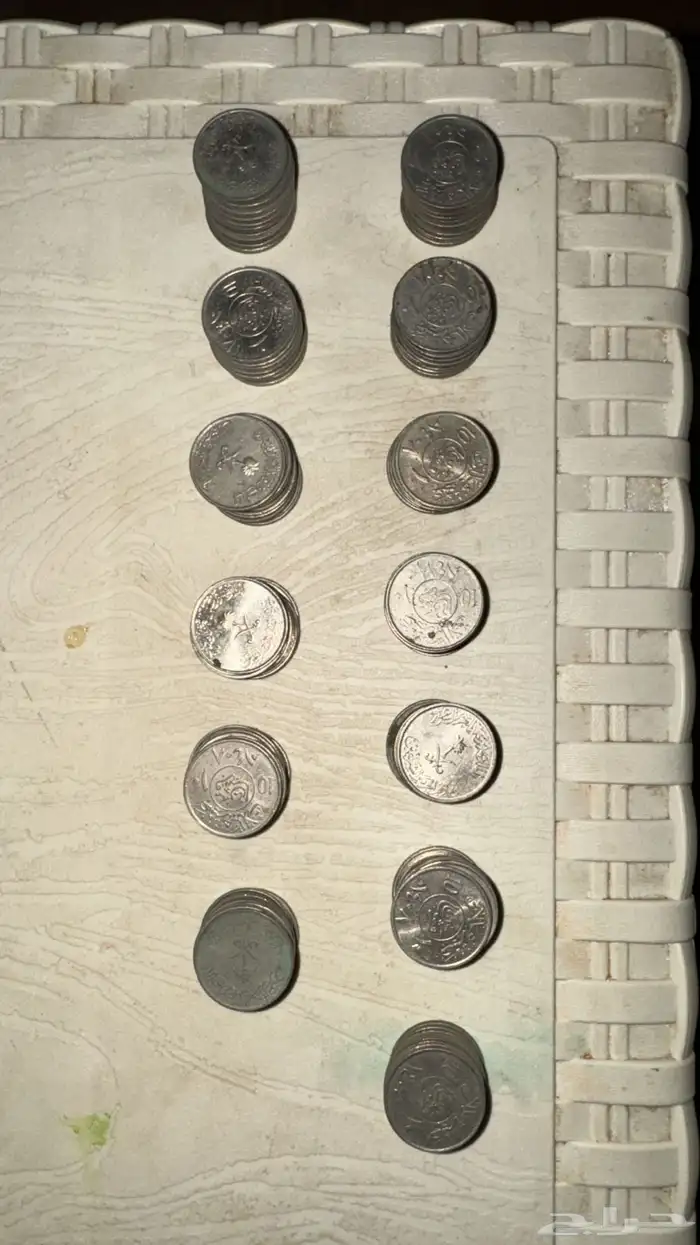 للبيع عملات قديمه من 1400 هجري العدد حوالي 530 قطعه 3