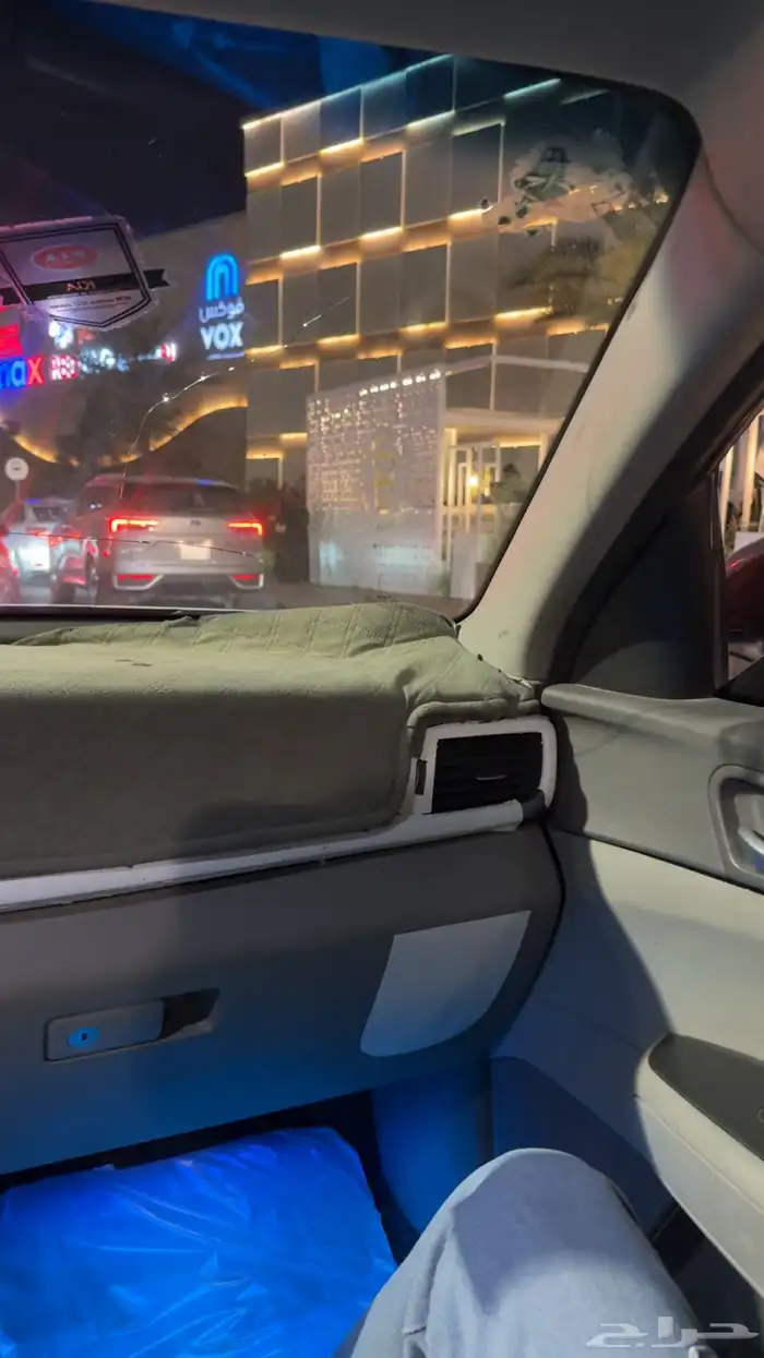 اوبتيما 2016 2