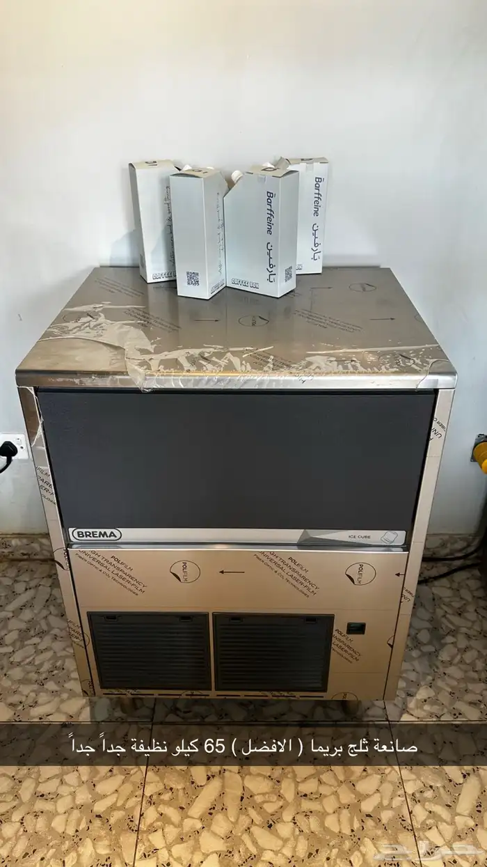 اجهزة كفي شبه جديده   جهاز فيتكو   مطحنة قهوة ديتينق 1