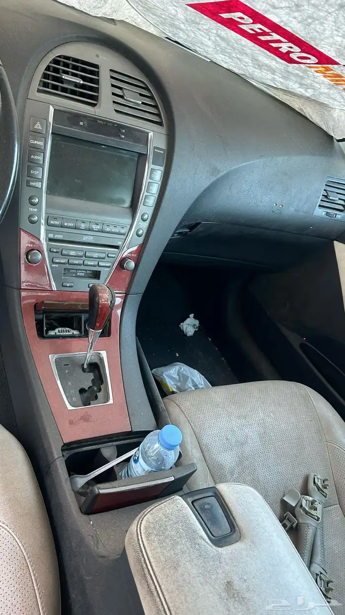 قطع لكزس ES 0