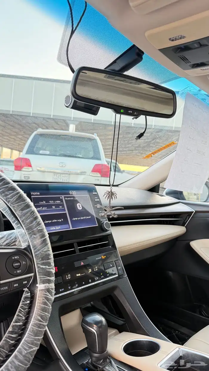 افلون 2020 تورنق 9