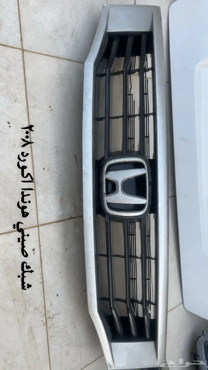 اكسسوارات وقطع هوندا اكورد من 2008 الى 2012 0