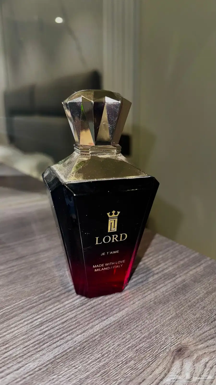 عطورات 0