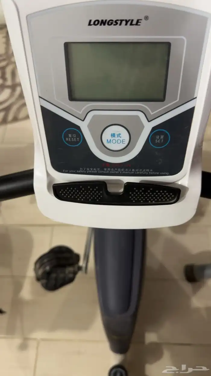 اجهزة رياضية 2