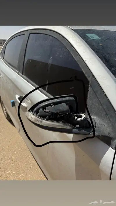 شنجان السفين 2