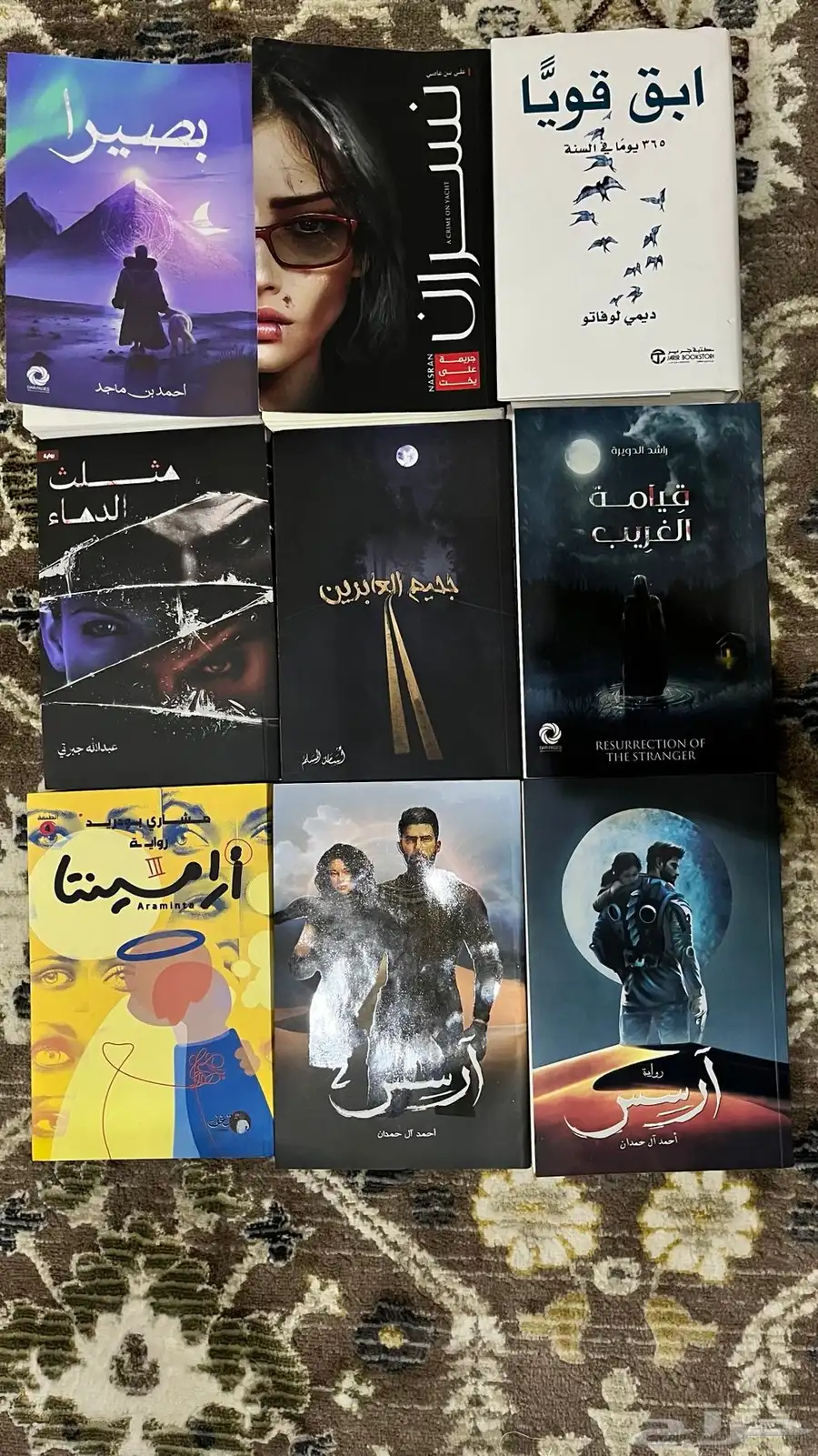 كتب - كتب مستعمله 0