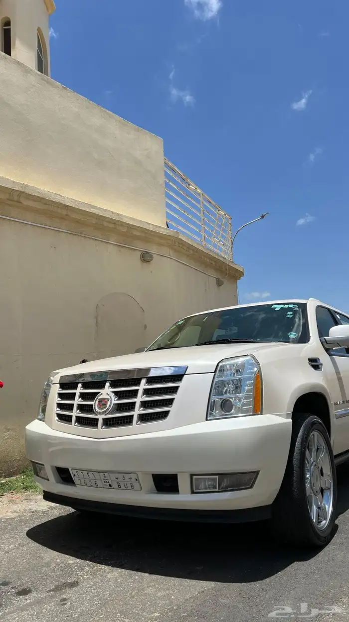 كدلك اسكاليد 2013 2