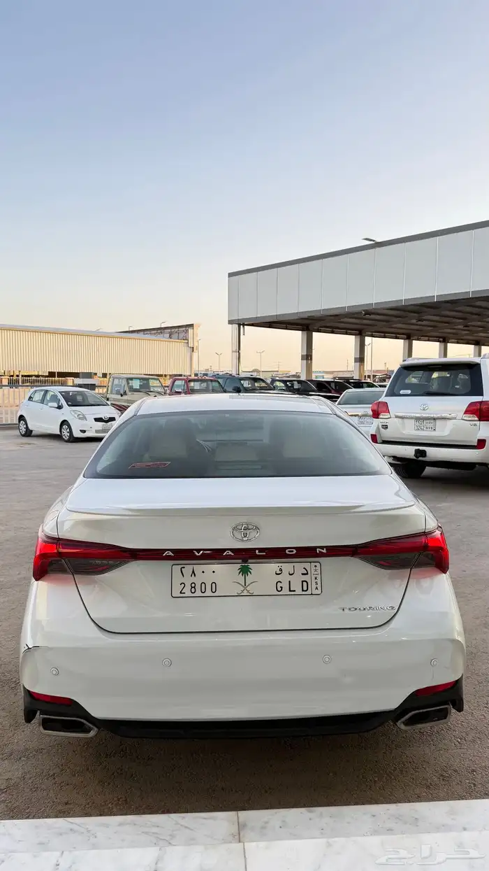 افلون 2020 تورنق 5