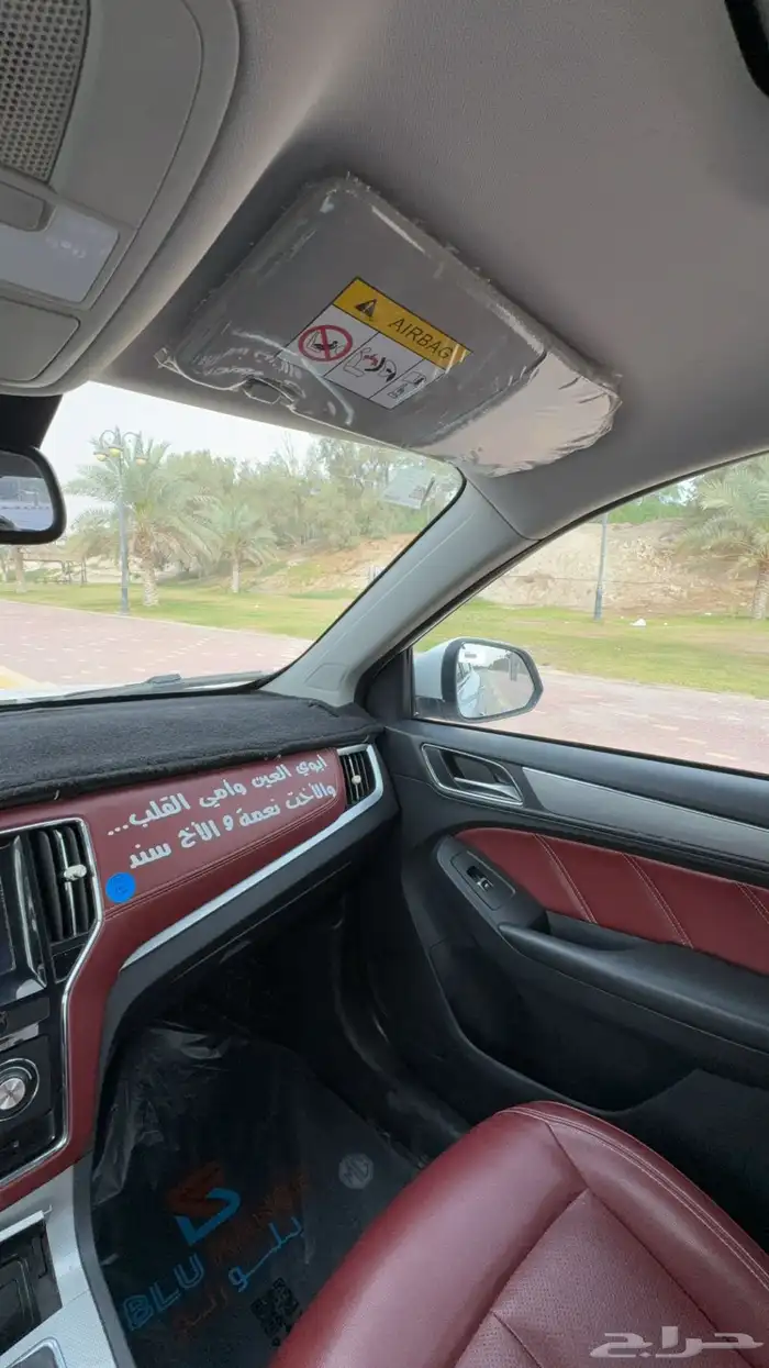 ام جي Rx5 10