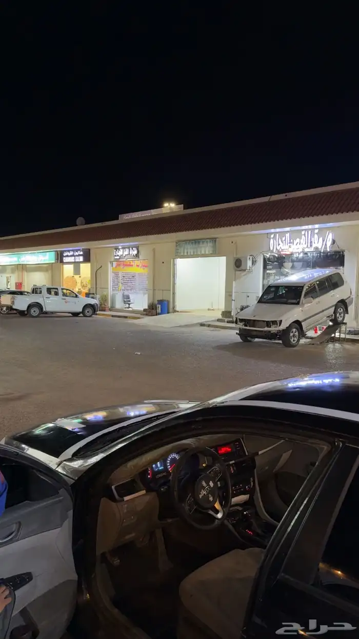 اوبتيما 2016 3