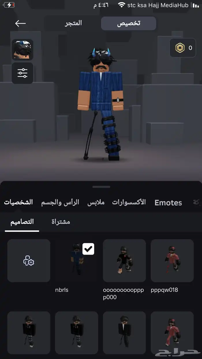للبيع حساب روبلوكس على السوم 1