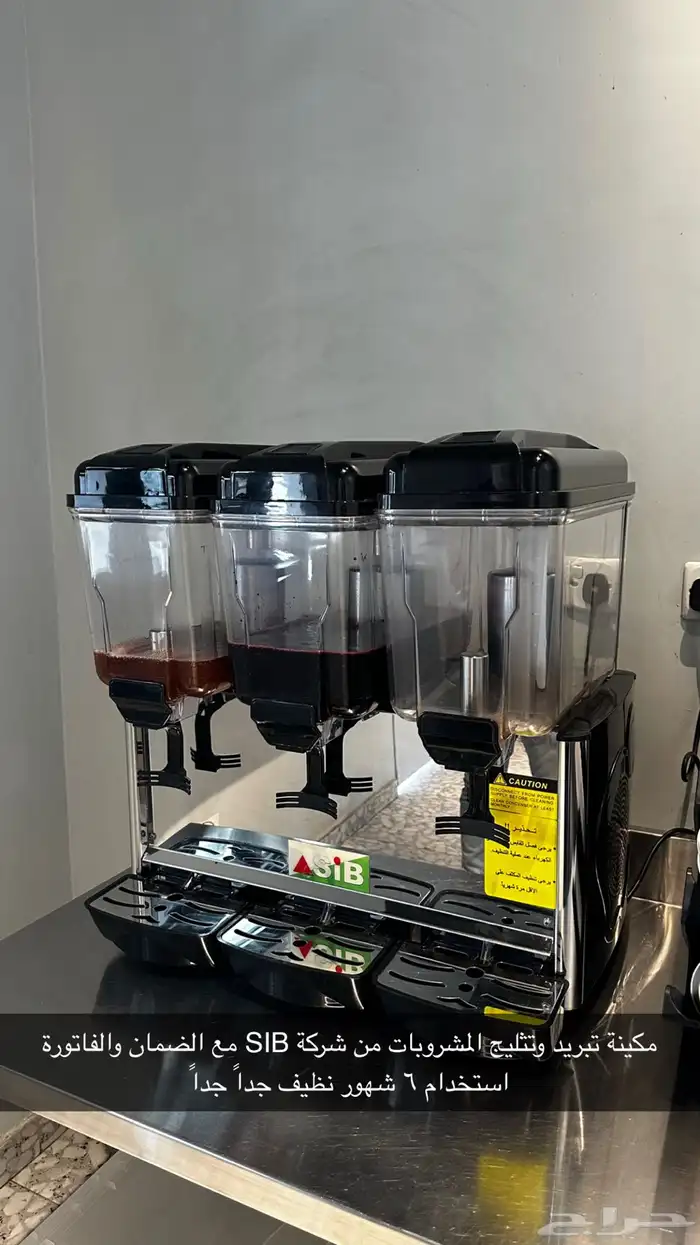 اجهزة كفي شبه جديده   جهاز فيتكو   مطحنة قهوة ديتينق 3