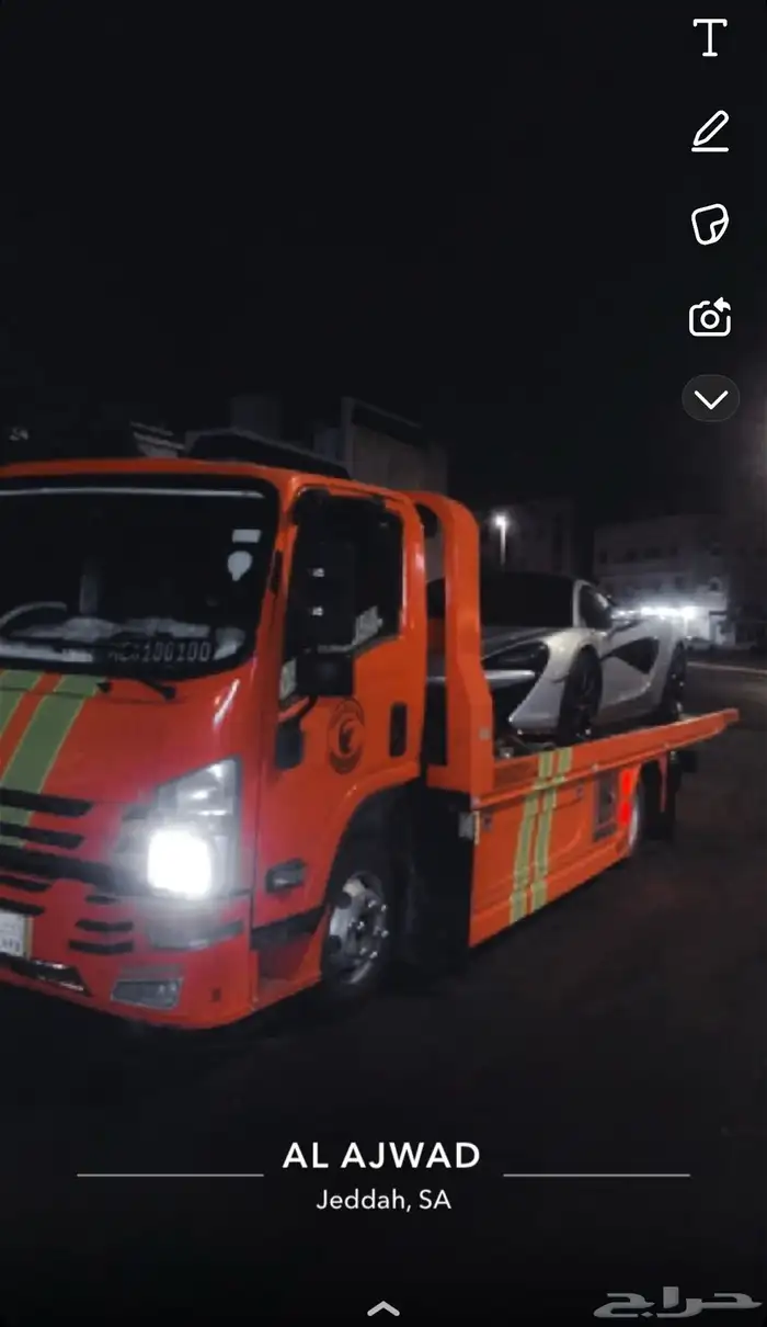 سطحة ابها إلى الرياض الدمام خميس مشيط إلى الرياض الدمام 1