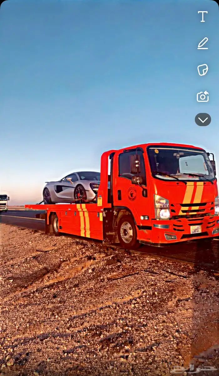 سطحة ابها إلى الرياض الدمام خميس مشيط إلى الرياض الدمام 0