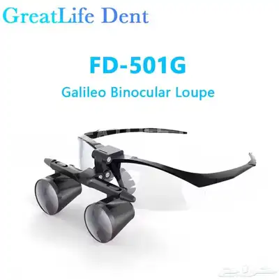 نظاره مكبره بعدسات   GreatLife dent 3.5X - 420mm 1