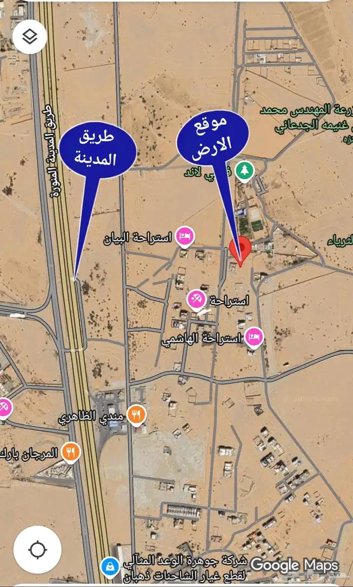 للبيع ارض في مخطط العشيريه شمال جده مساحه 450 شارع 16 جنوبي 2