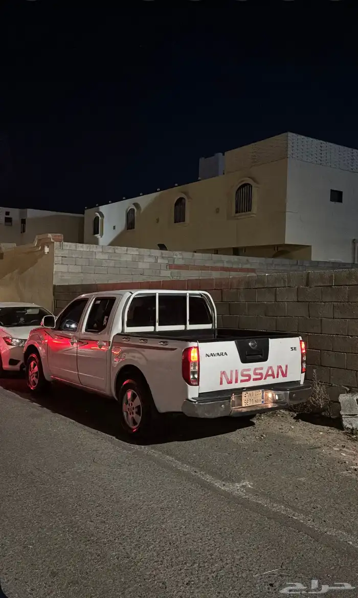 نفارا 2014 0