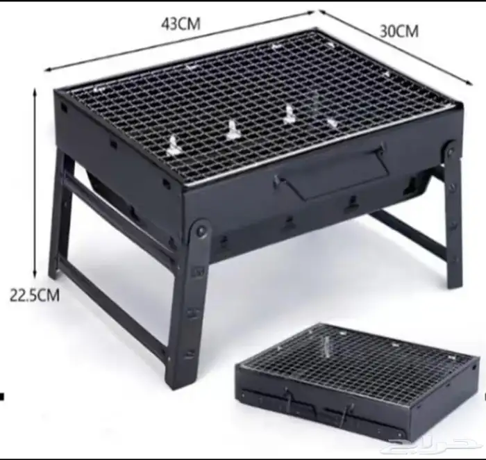 عروض العيد شواية فحم للرحلات49ريال 0