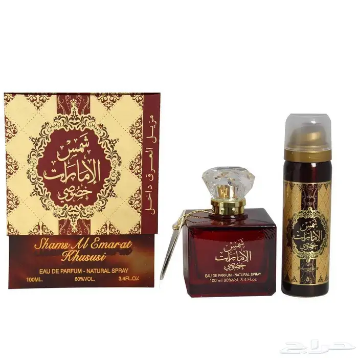 عطورات النادرة المقطوعه عنابسوق 9