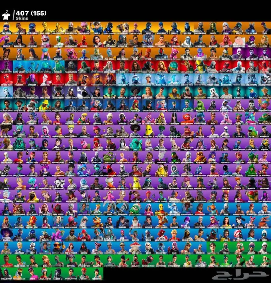 حساب فورت 0