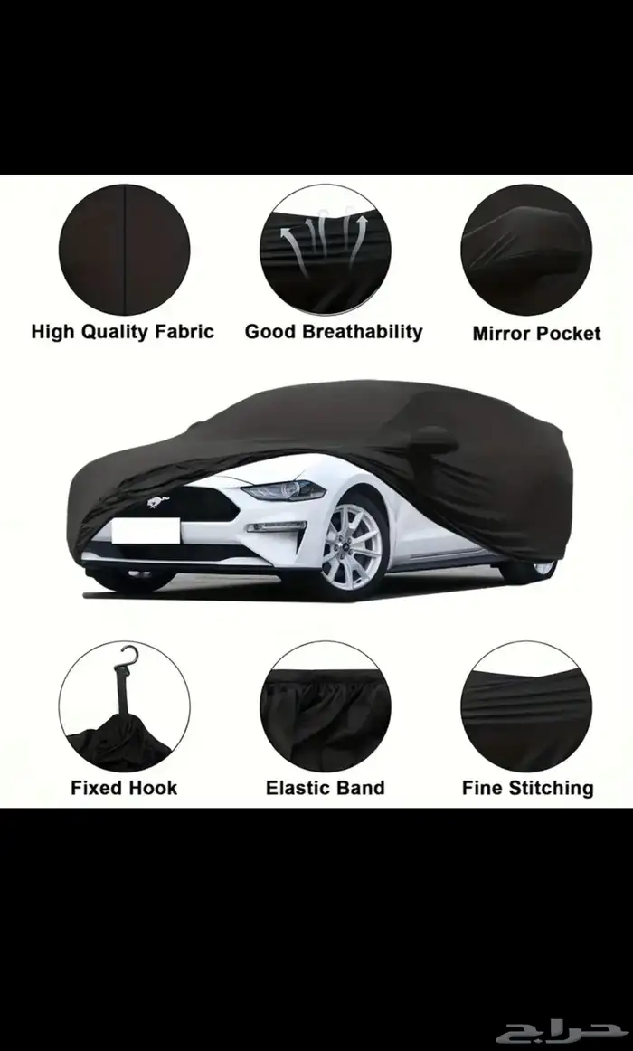 طربال فورد موستنج كل المديلات 3