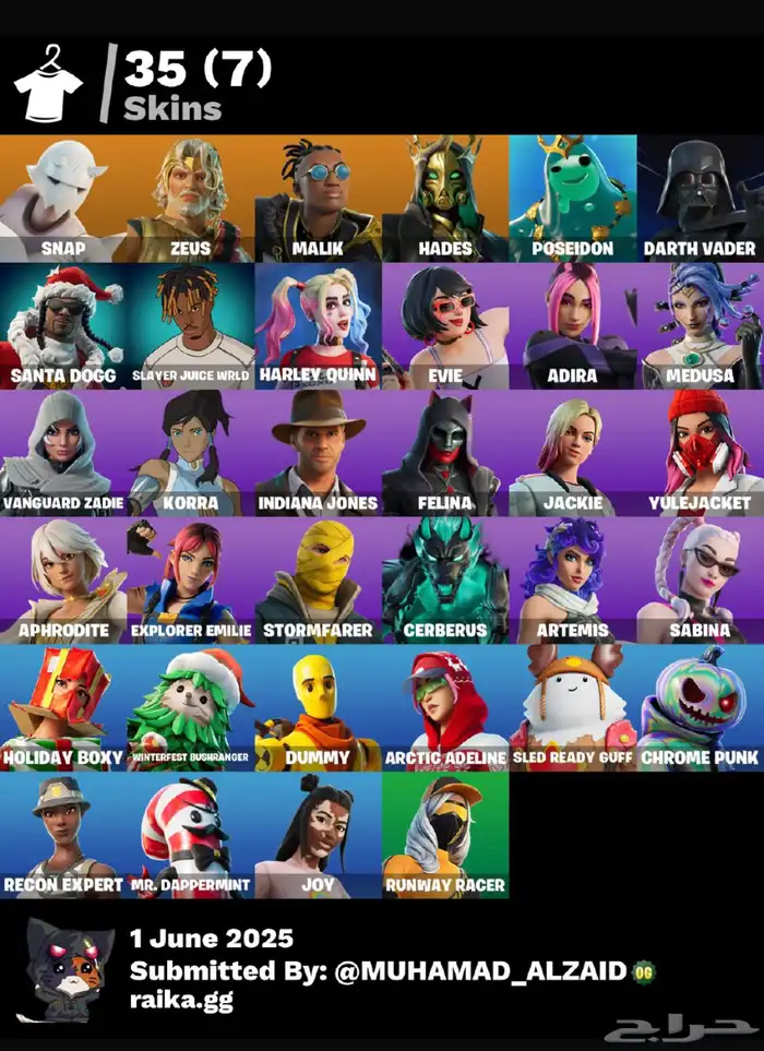 حساب فورت للبيع 50ريال 0