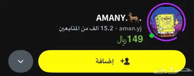 سناب 15k 0