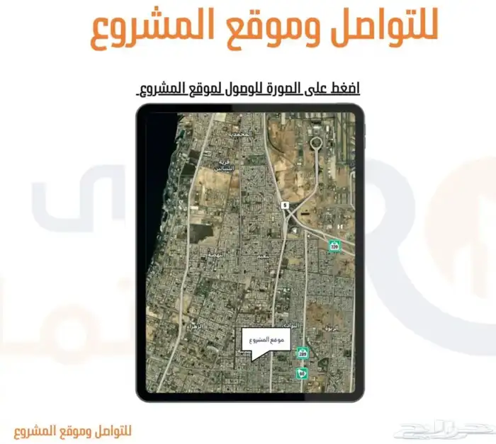 تصميم بروفايل وشعار واعلان وبزنس كارد خاص لشركة 1