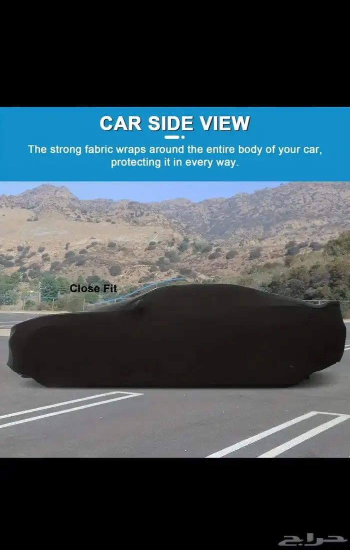 طربال فورد موستنج كل المديلات 1