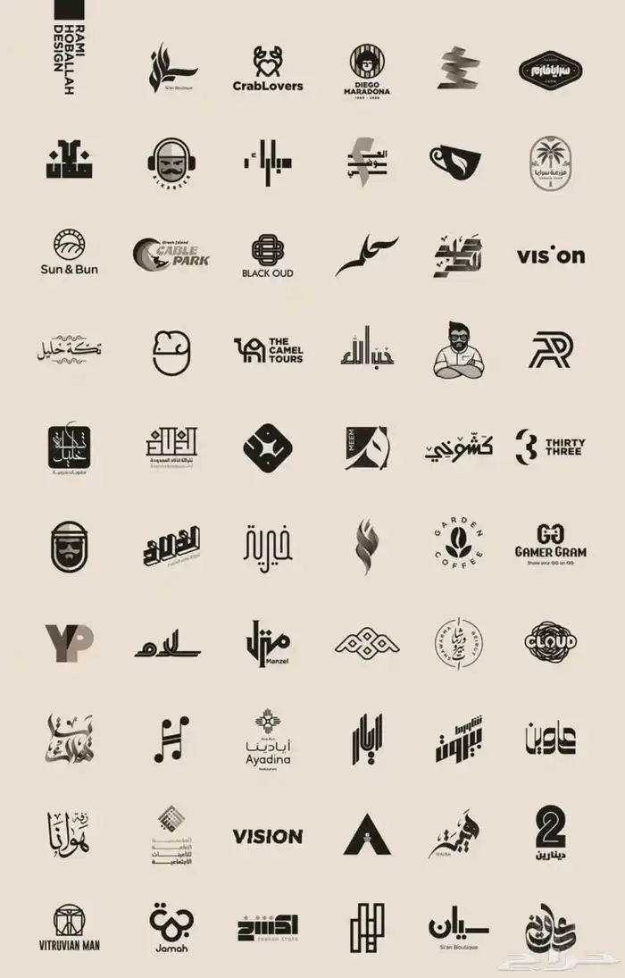 تصميمات مميزة 7
