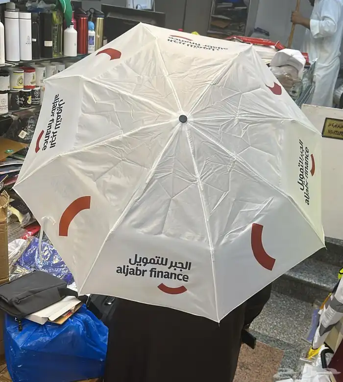 مظلات بعصا وبدون عصا 4