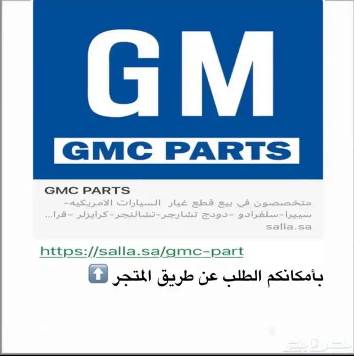 يايات موستنق تنزيلة موستنج فوقتلاند جديد 2015-2023 عرض 3