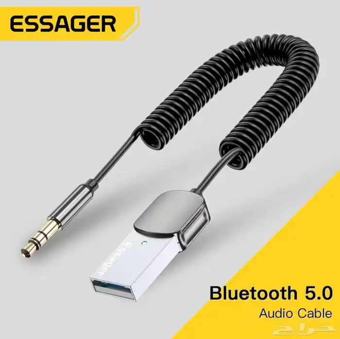 قطعة بلوتوث ESSAGER 0