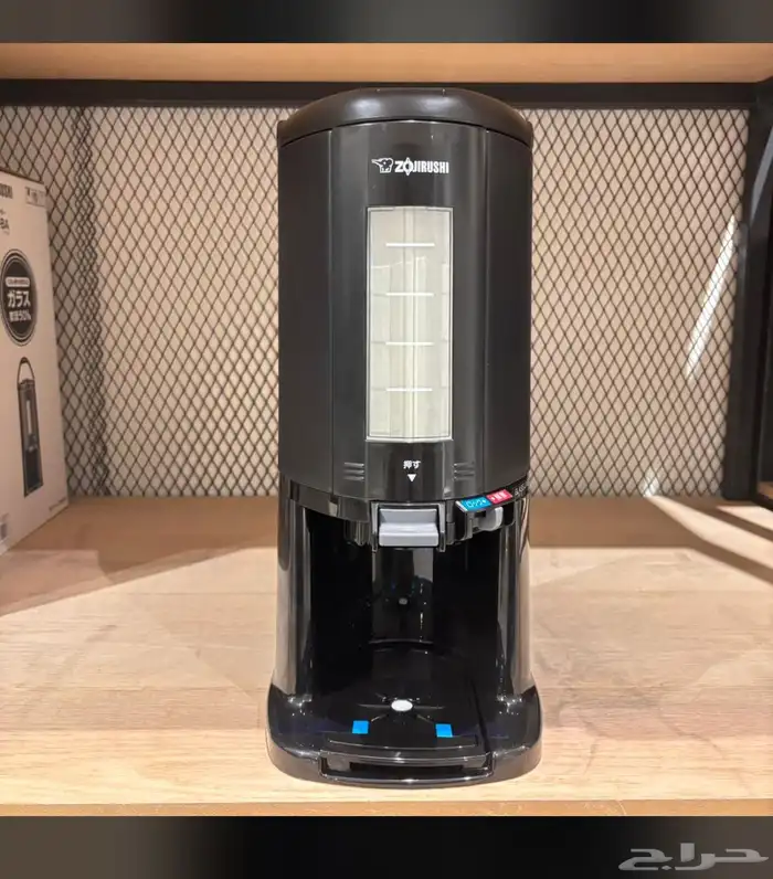 عروووض عيد الاضحى مع Kafes 18