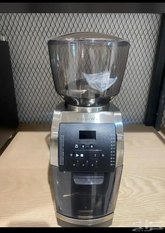 عروووض عيد الاضحى مع Kafes 1