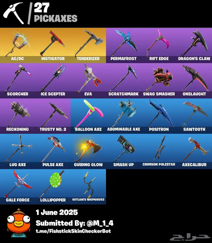 حسابات فورت نايت شيطون حساب شيطون مضمون للبيبع 2