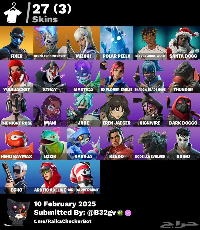 حسابات فورت للبيع 4
