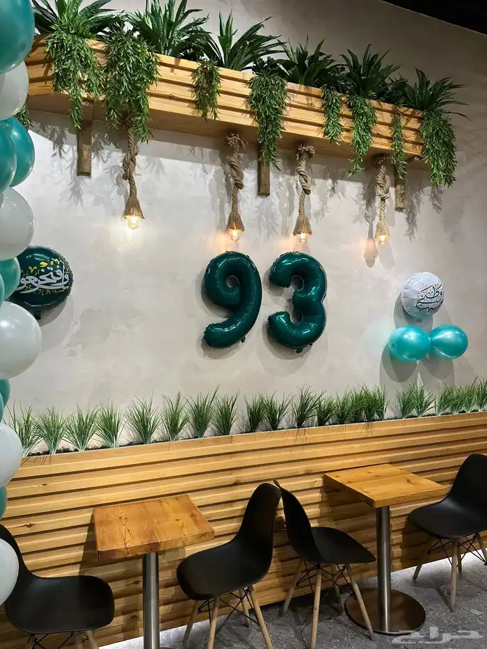 بالونات طباعه هيليوم اقواس بالونات 13