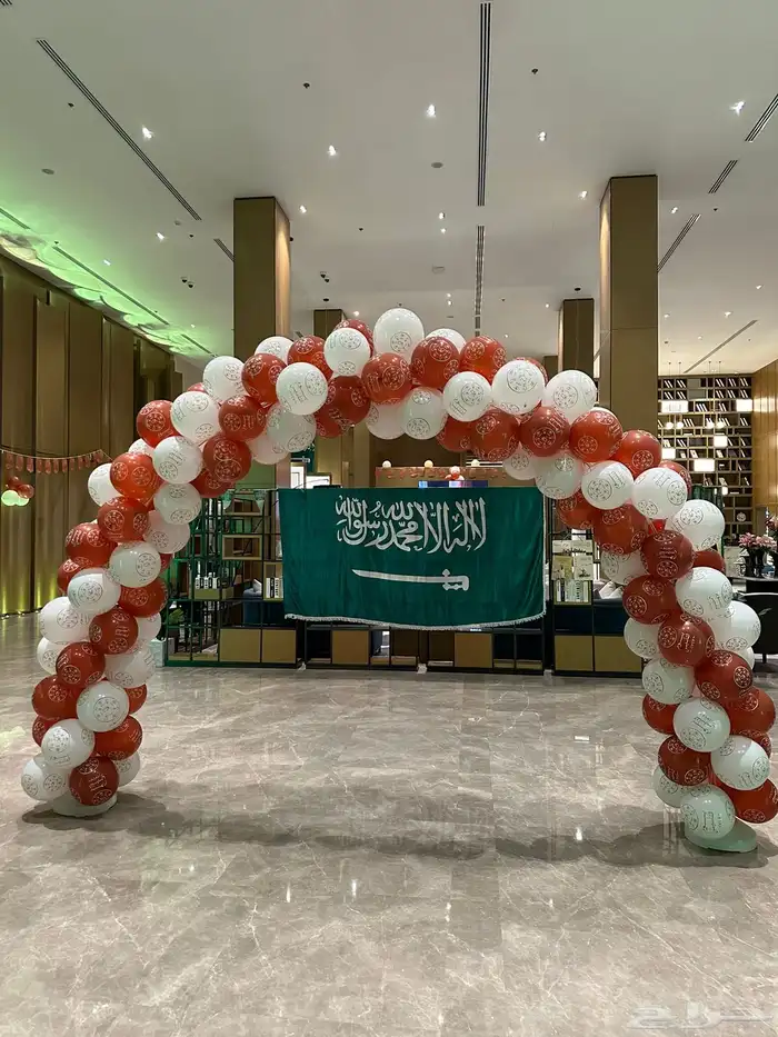 بالونات طباعه هيليوم اقواس بالونات 4